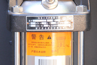工業(yè)冷水機組廠家如何做好產(chǎn)品的焊接工作？