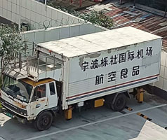 公司售服對機場中央廚房系統(tǒng)冷卻用冷水機進行回訪，發(fā)現(xiàn)風險，解決問題