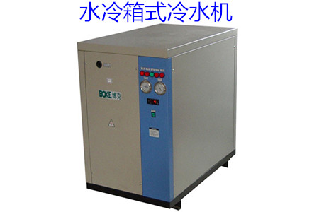 如何買(mǎi)到適合自己的水冷箱式冷水機(jī)？